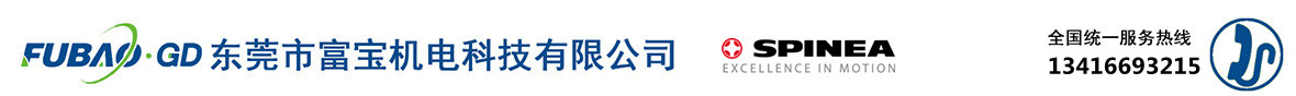 [݆pٙC(j)_X݆pٙC(j)_RVpٙC(j)_spineapٙC(j)S